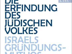 Die Erfindung des jüdischen Volkes