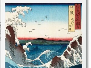 Hiroshige