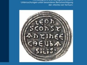 Der Islam und der Bilderstreit in Jordanien und Palästina