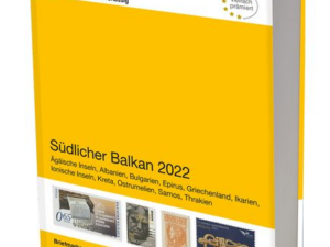 Südlicher Balkan 2022