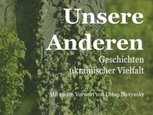 Unsere Anderen